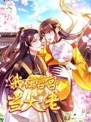b影视动漫-鬼灭之刃·柱训练篇